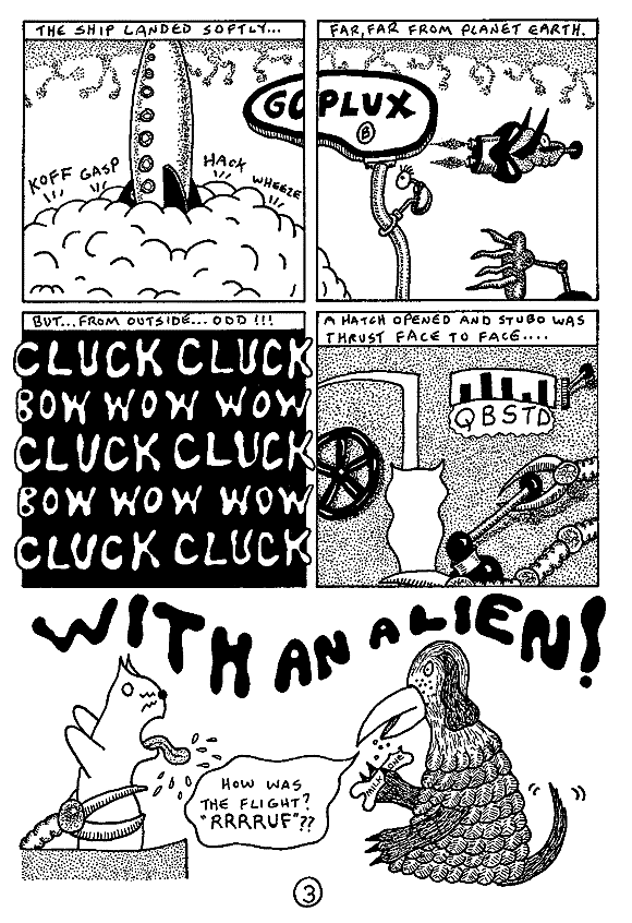 "Outta This World", Page 3